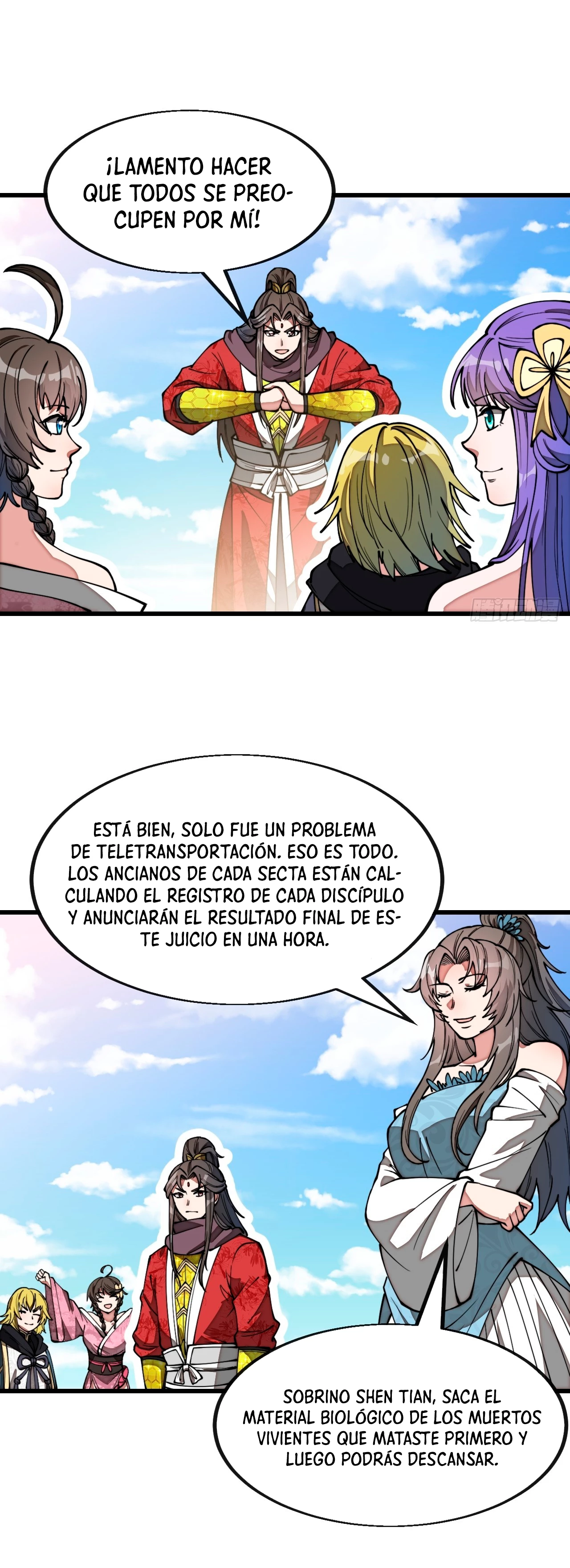 Realmente no soy un hijo de la Suerte - Capítulo 200 - Página 12 - LectorTMOo
