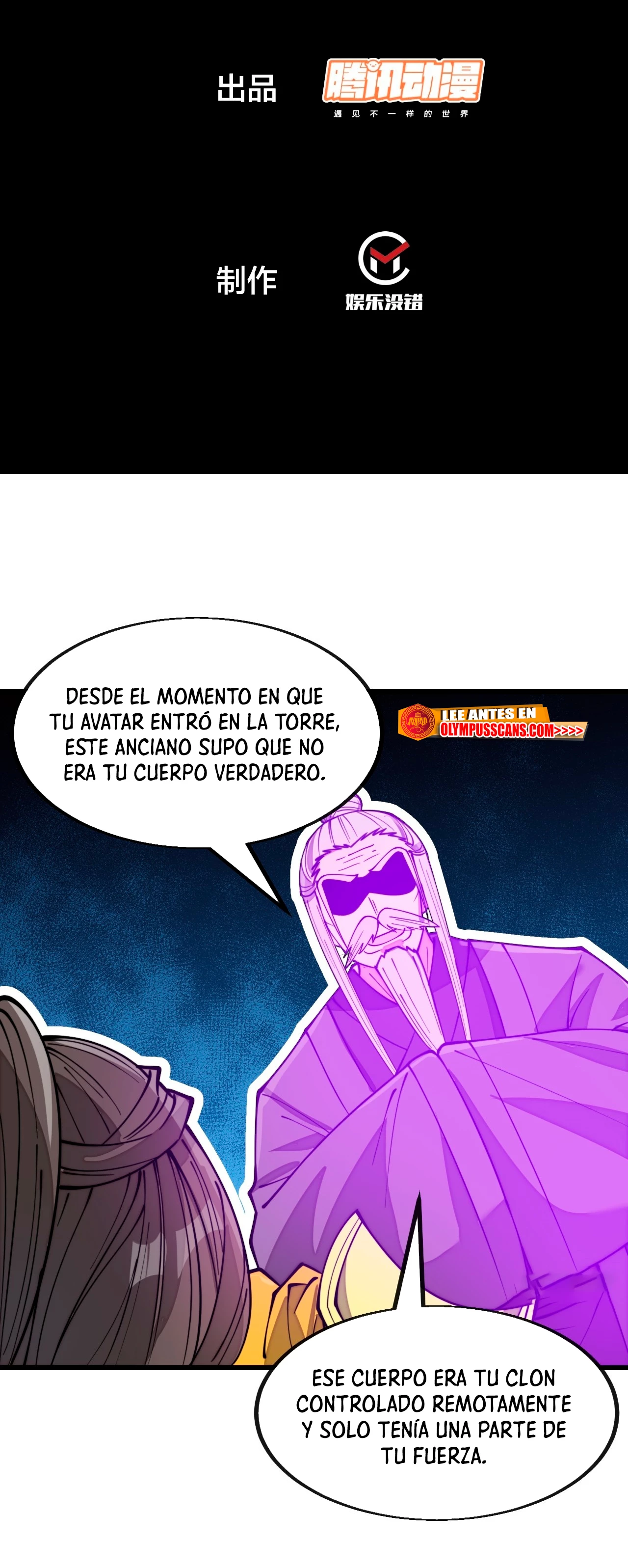 Realmente no soy un hijo de la Suerte - Capítulo 201 - Página 3 - LectorTMOo