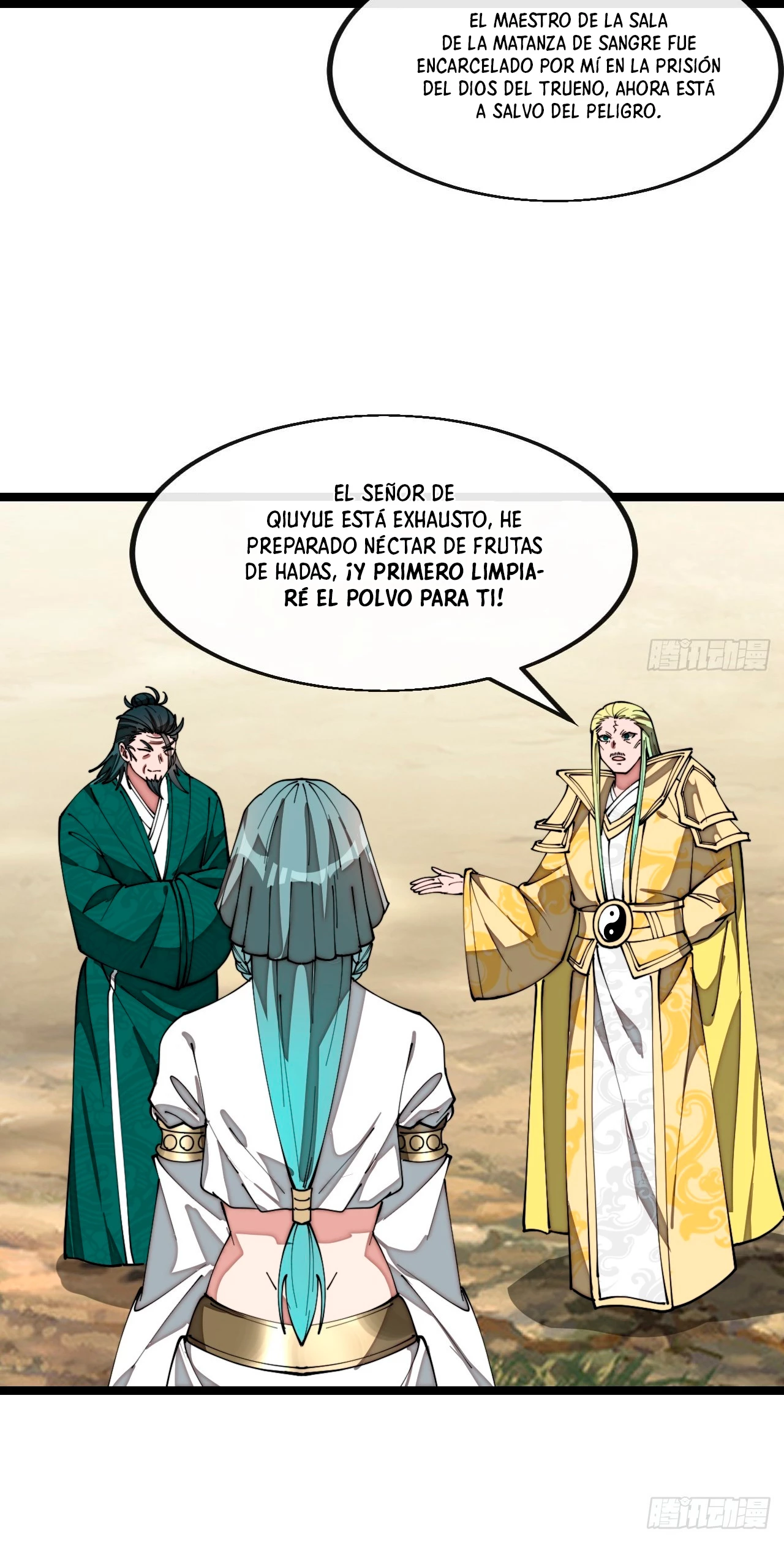 Realmente no soy un hijo de la Suerte - Capítulo 216 - Página 7 - LectorTMOo
