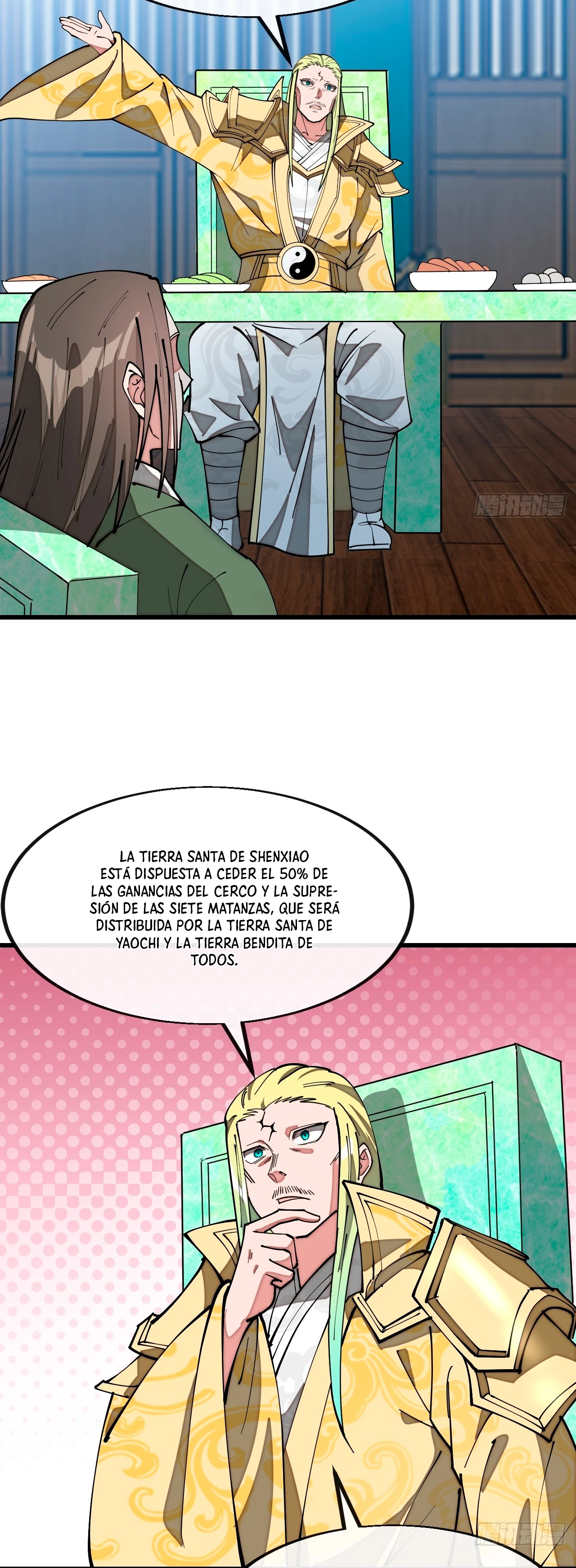 Realmente no soy un hijo de la Suerte - Capítulo 216 - Página 25 - LectorTMOo
