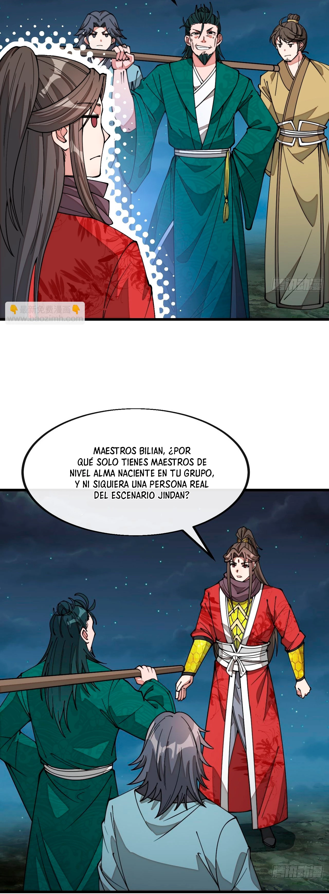 Realmente no soy un hijo de la Suerte - Capítulo 217 - Página 26 - LectorTMOo