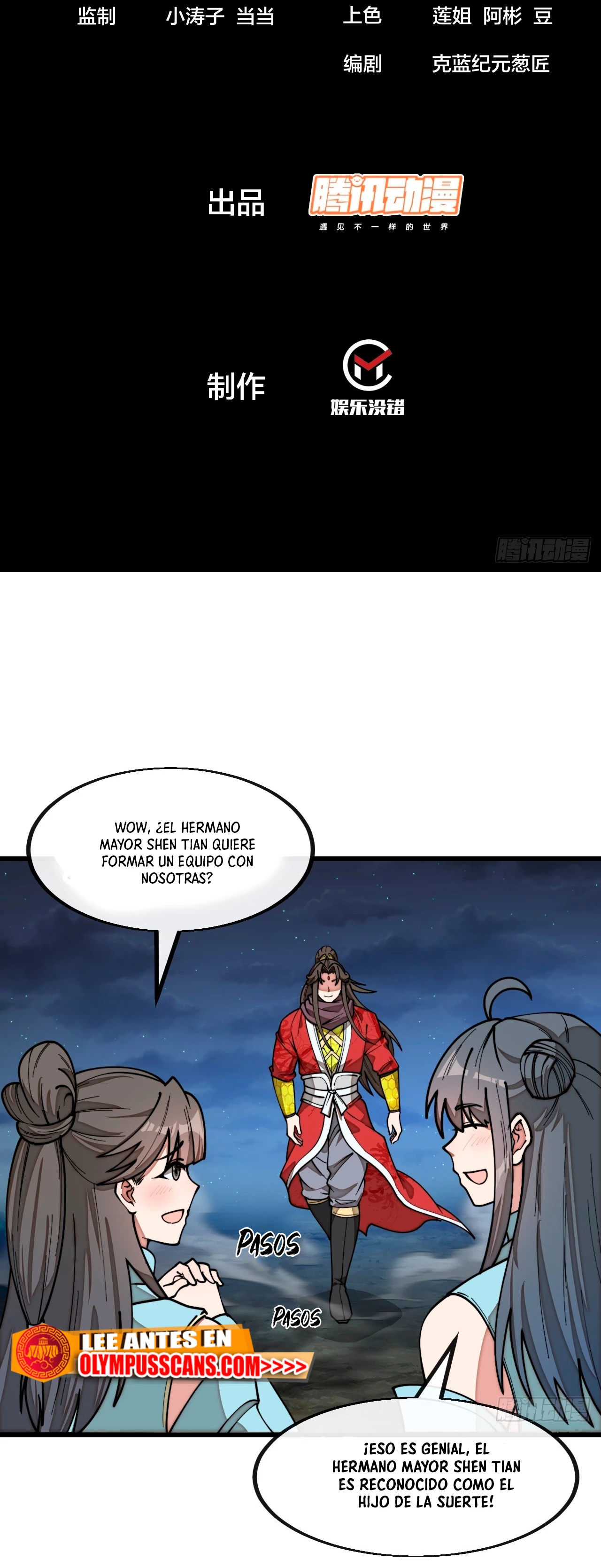 Realmente no soy un hijo de la Suerte - Capítulo 218 - Página 3 - LectorTMOo