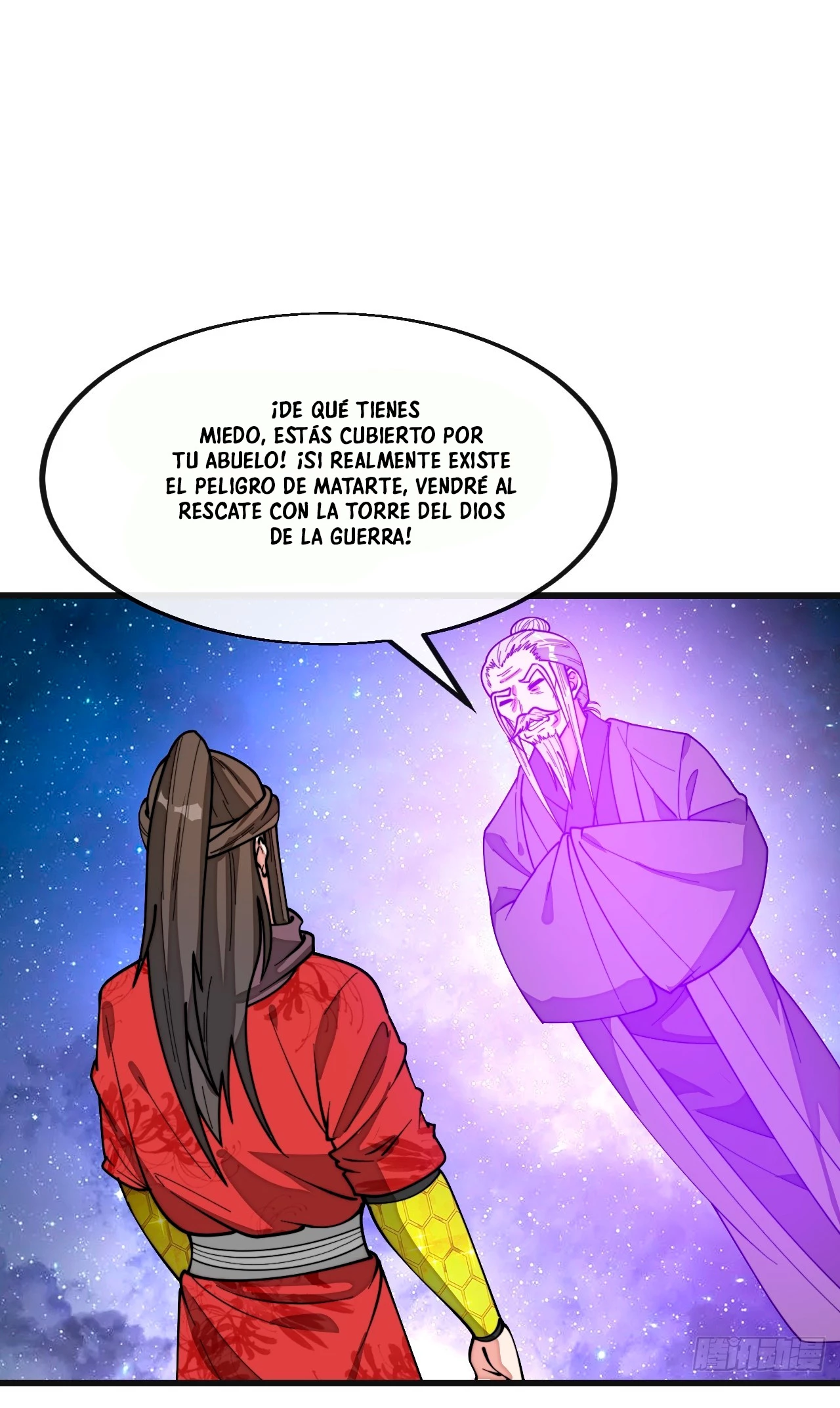 Realmente no soy un hijo de la Suerte - Capítulo 220 - Página 13 - LectorTMOo