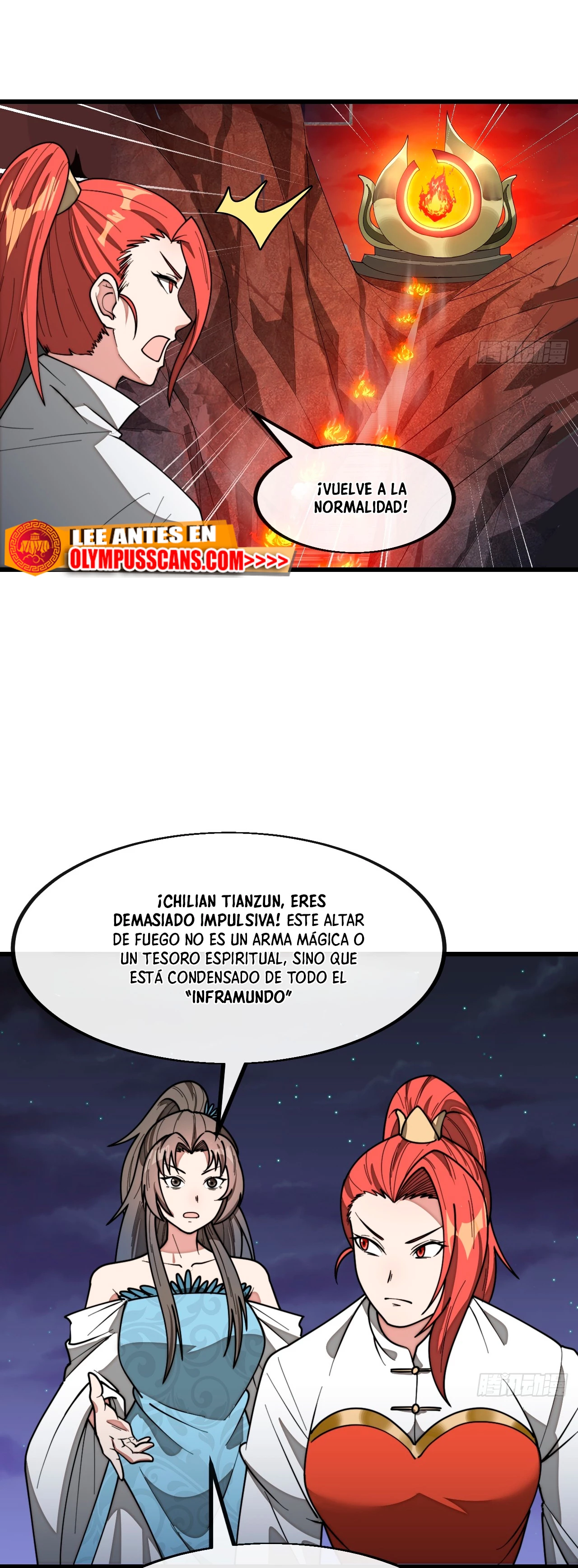 Realmente no soy un hijo de la Suerte - Capítulo 221 - Página 14 - LectorTMOo