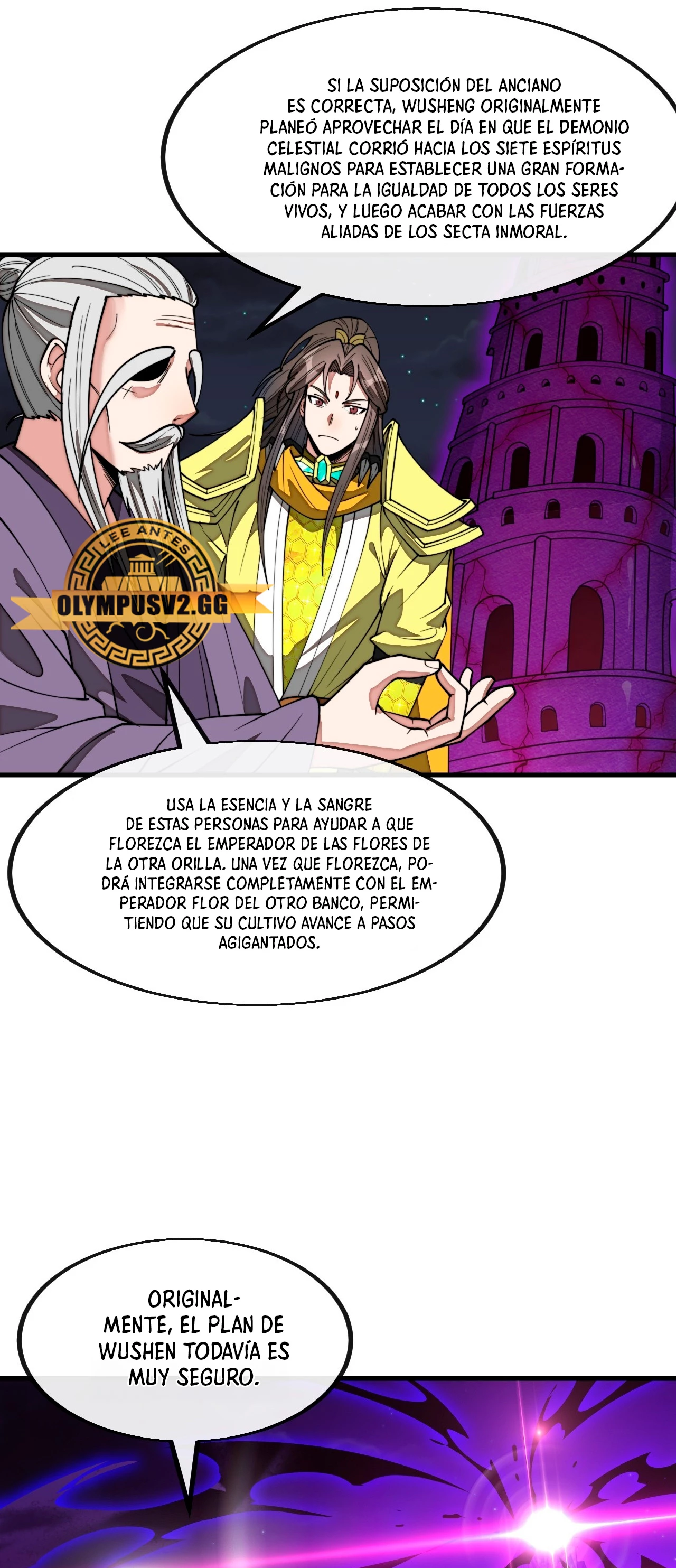 Realmente no soy un hijo de la Suerte - Capítulo 229 - Página 17 - LectorTMOo