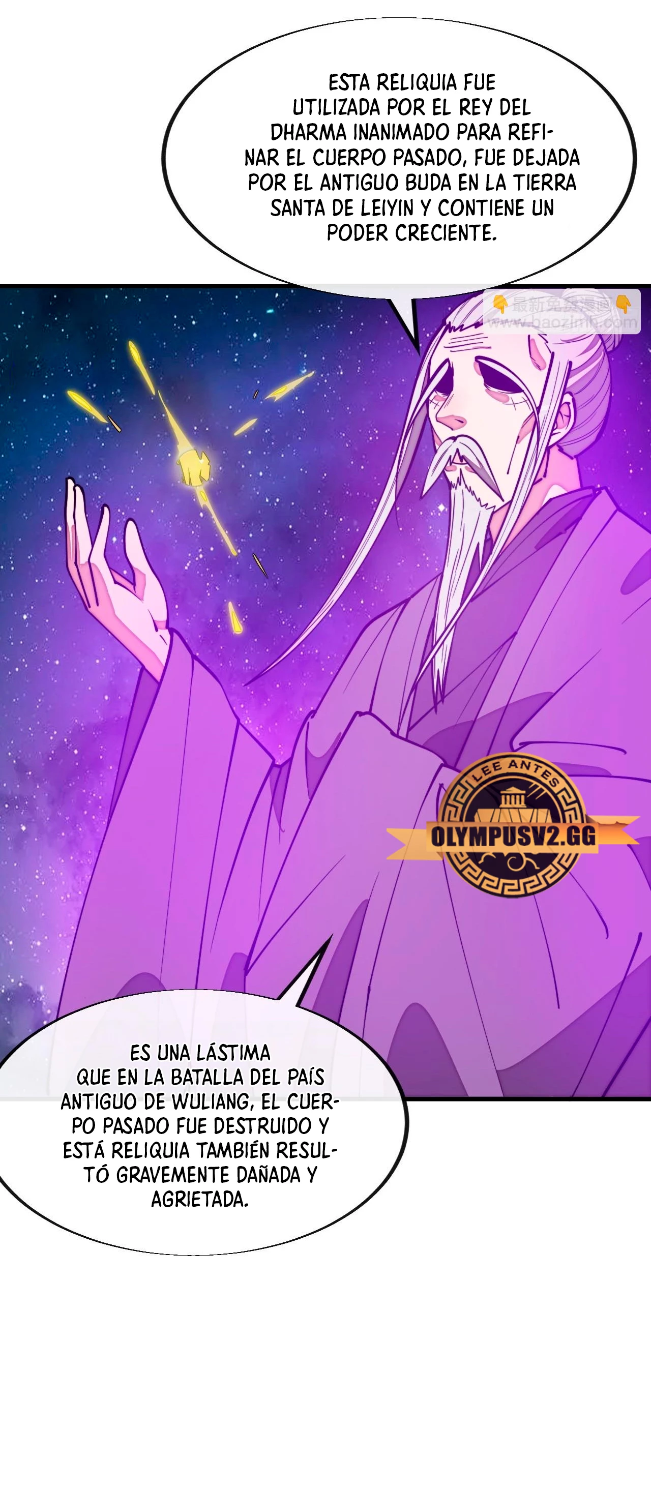 Realmente no soy un hijo de la Suerte - Capítulo 232 - Página 13 - LectorTMOo