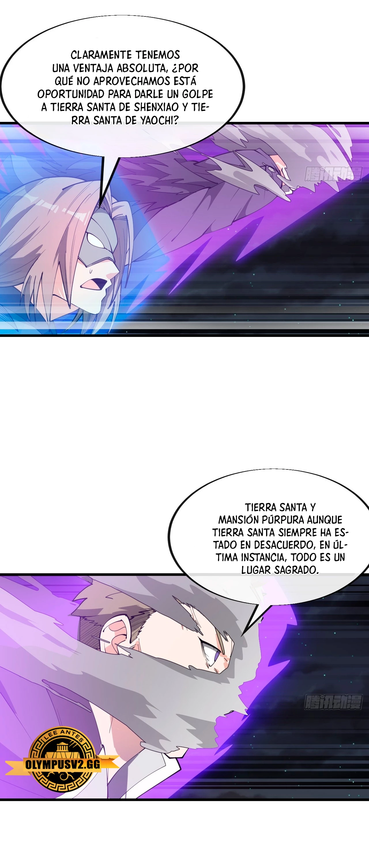Realmente no soy un hijo de la Suerte - Capítulo 231 - Página 16 - LectorTMOo