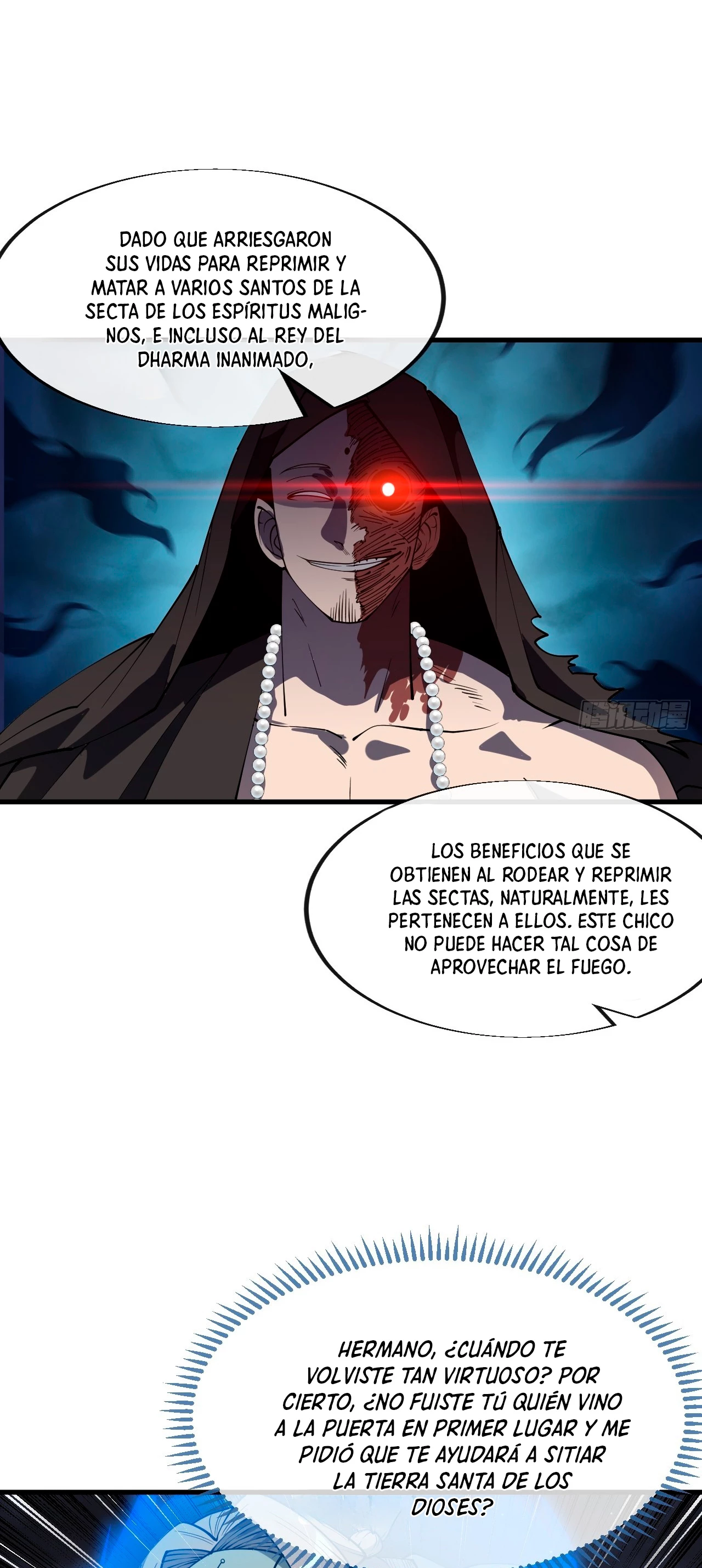 Realmente no soy un hijo de la Suerte - Capítulo 231 - Página 17 - LectorTMOo