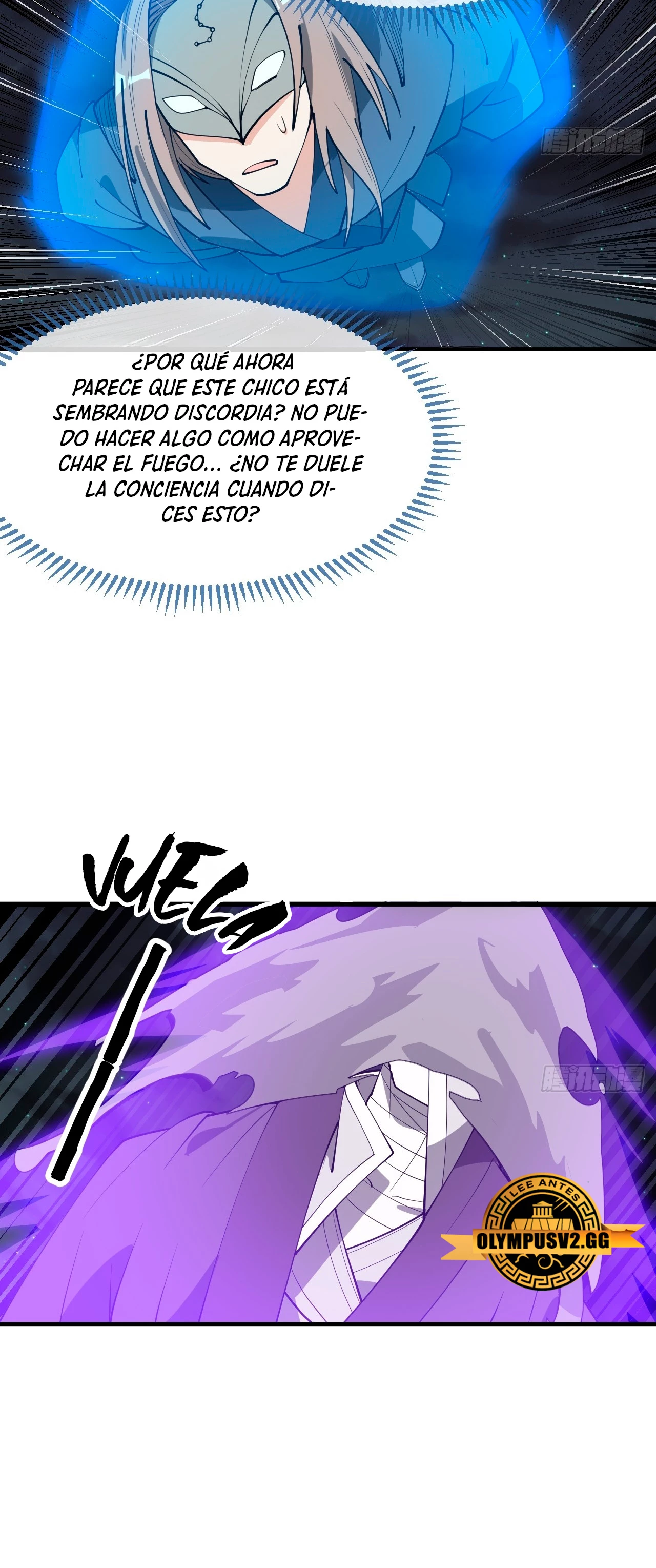Realmente no soy un hijo de la Suerte - Capítulo 231 - Página 18 - LectorTMOo