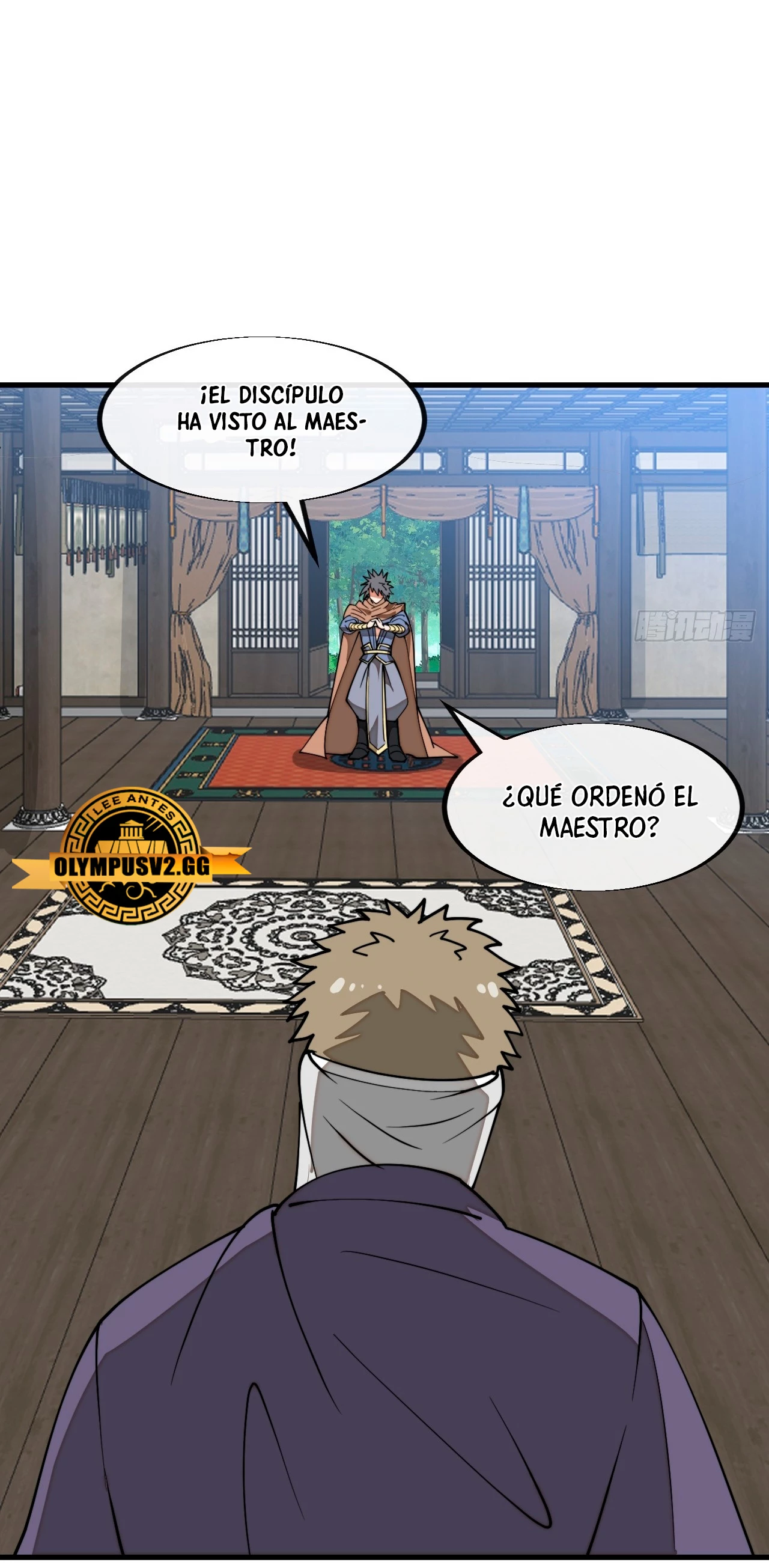 Realmente no soy un hijo de la Suerte - Capítulo 231 - Página 33 - LectorTMOo