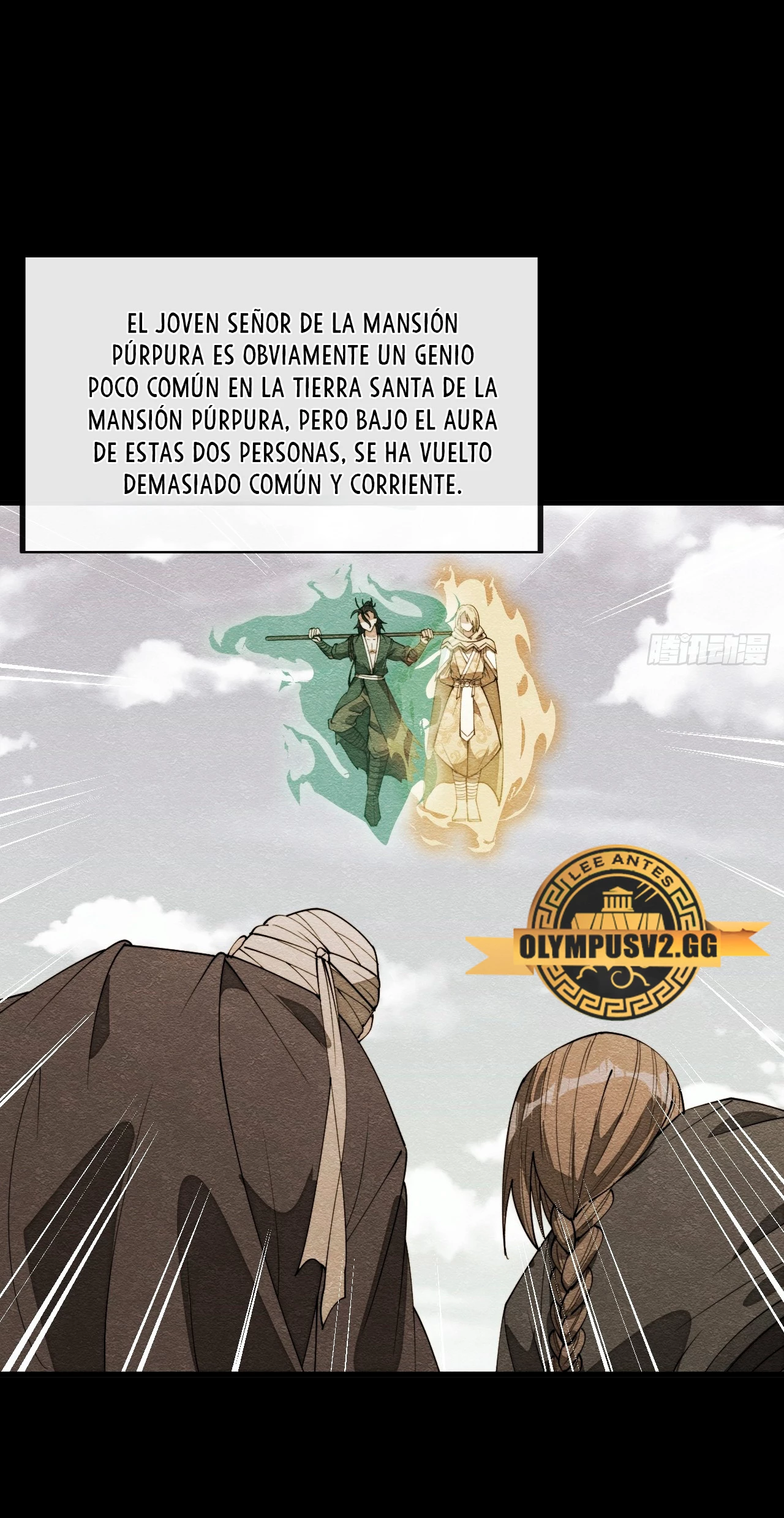 Realmente no soy un hijo de la Suerte - Capítulo 230 - Página 18 - LectorTMOo
