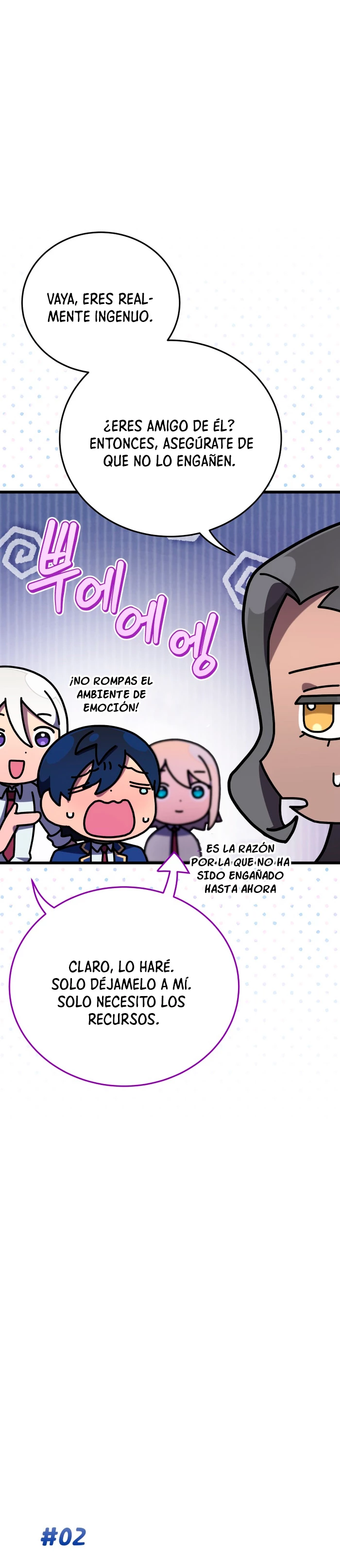 Academia privada laprossa (Spin off de <el hijo menor del maestro de la espada>) - Capítulo 42 - Página 4 - LectorTMOo