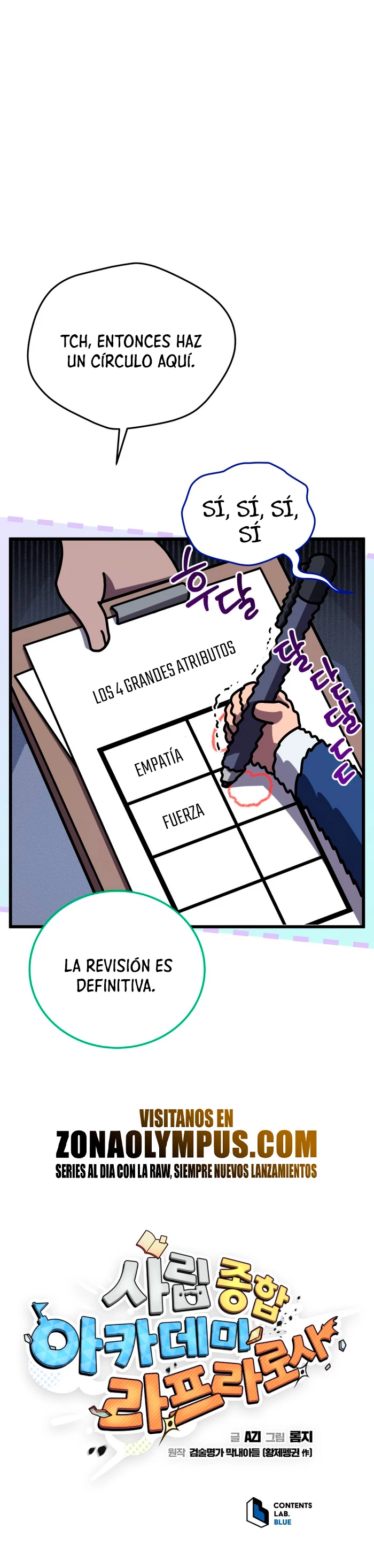 Academia privada laprossa (Spin off de <el hijo menor del maestro de la espada>) - Capítulo 43 - Página 17 - LectorTMOo