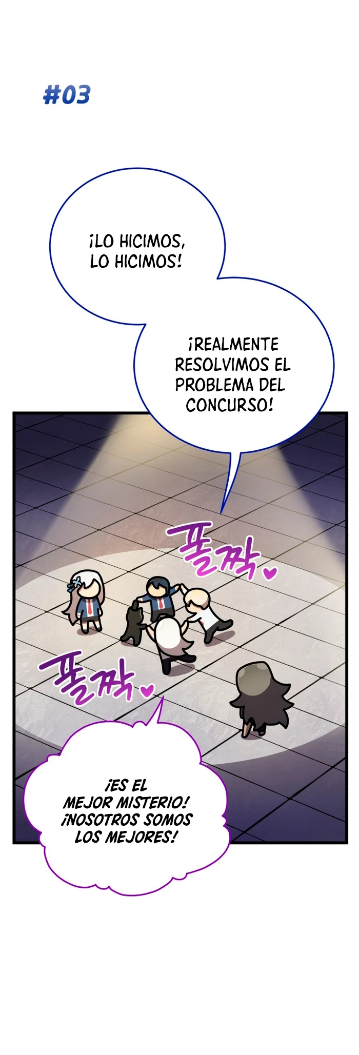 Academia privada laprossa (Spin off de <el hijo menor del maestro de la espada>) - Capítulo 45 - Página 11 - LectorTMOo