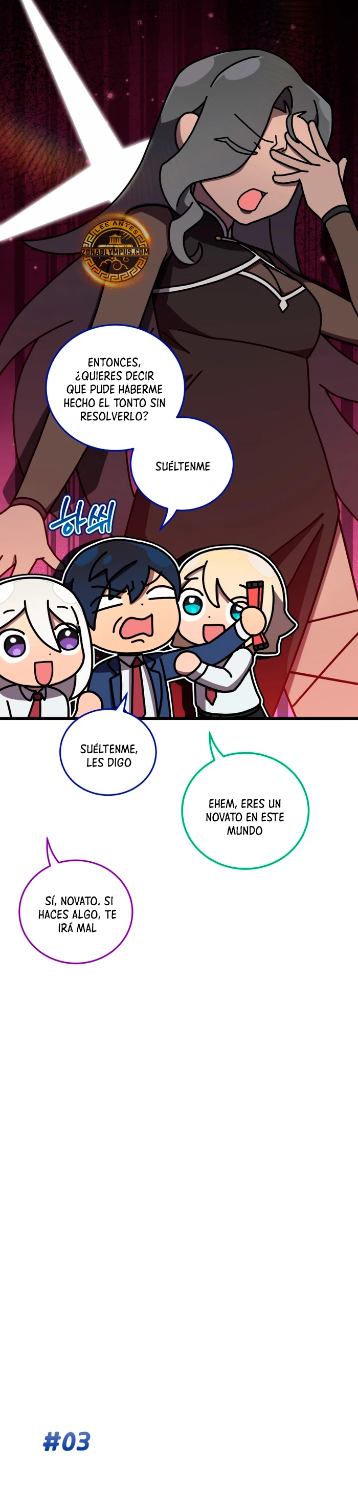 Academia privada laprossa (Spin off de <el hijo menor del maestro de la espada>) - Capítulo 46 - Página 9 - LectorTMOo