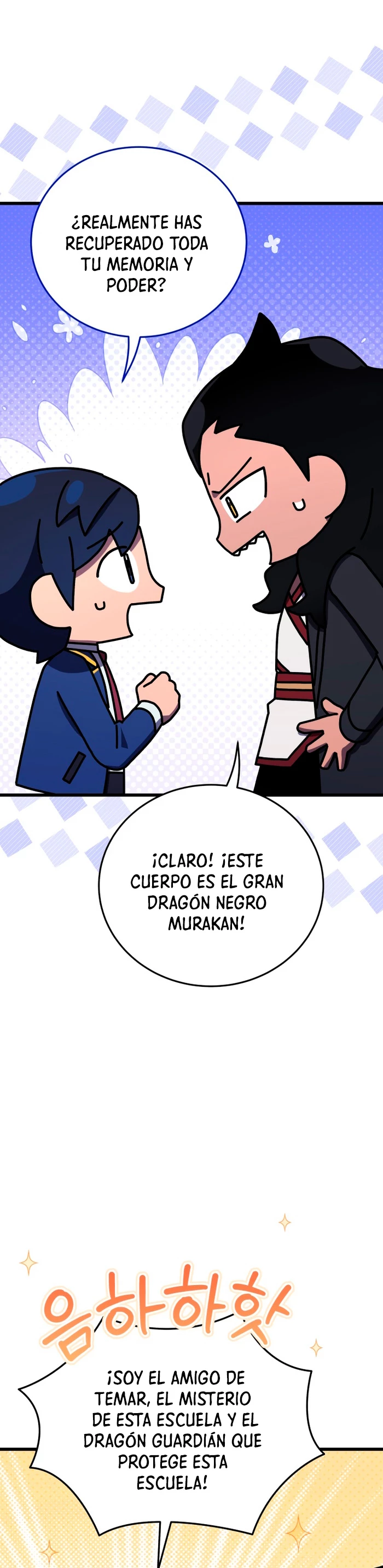 Academia privada laprossa (Spin off de <el hijo menor del maestro de la espada>) - Capítulo 49 - Página 14 - LectorTMOo