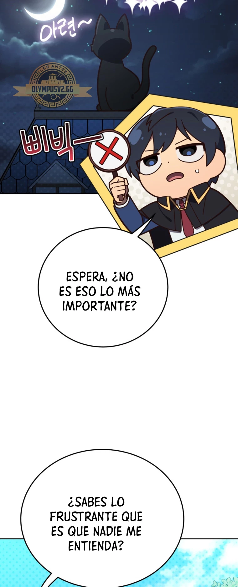 Academia privada laprossa (Spin off de <el hijo menor del maestro de la espada>) - Capítulo 1 - Página 32 - LectorTMOo