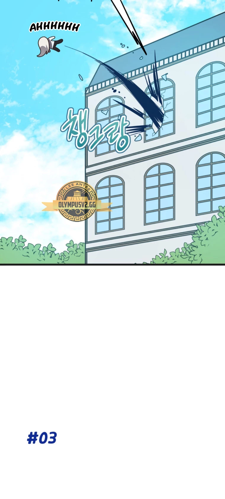 Academia privada laprossa (Spin off de <el hijo menor del maestro de la espada>) - Capítulo 2 - Página 13 - LectorTMOo