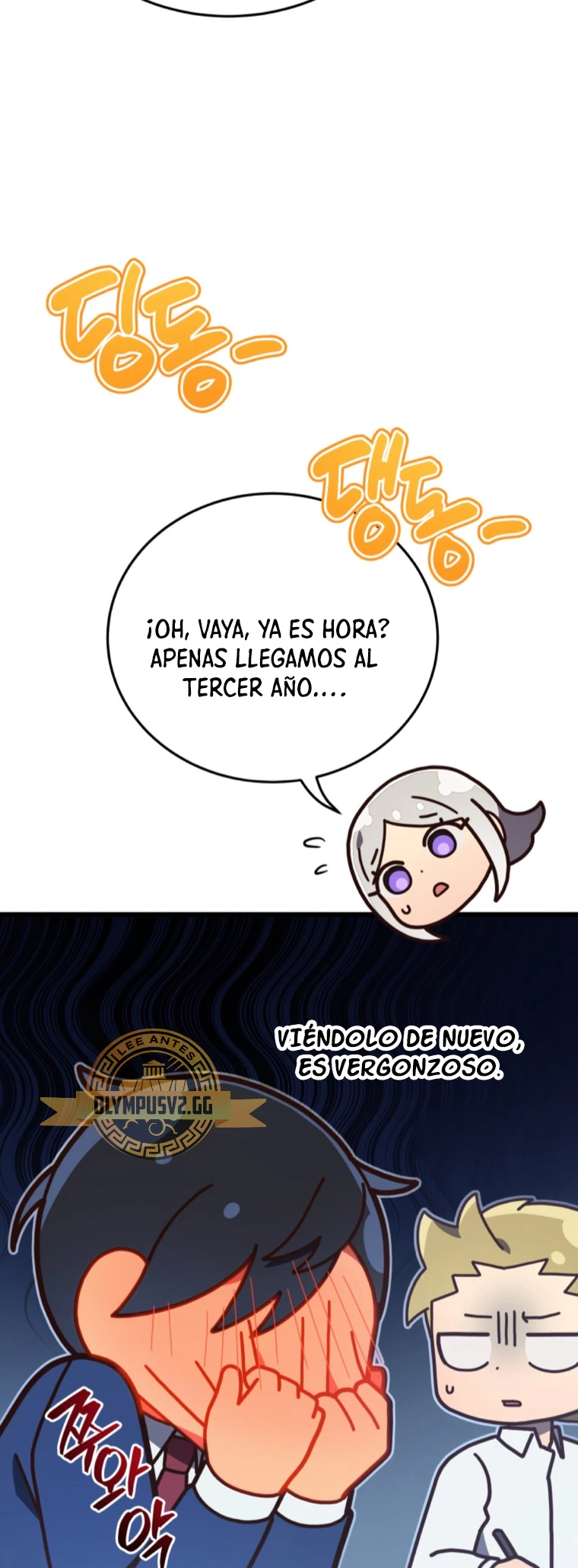 Academia privada laprossa (Spin off de <el hijo menor del maestro de la espada>) - Capítulo 3 - Página 4 - LectorTMOo