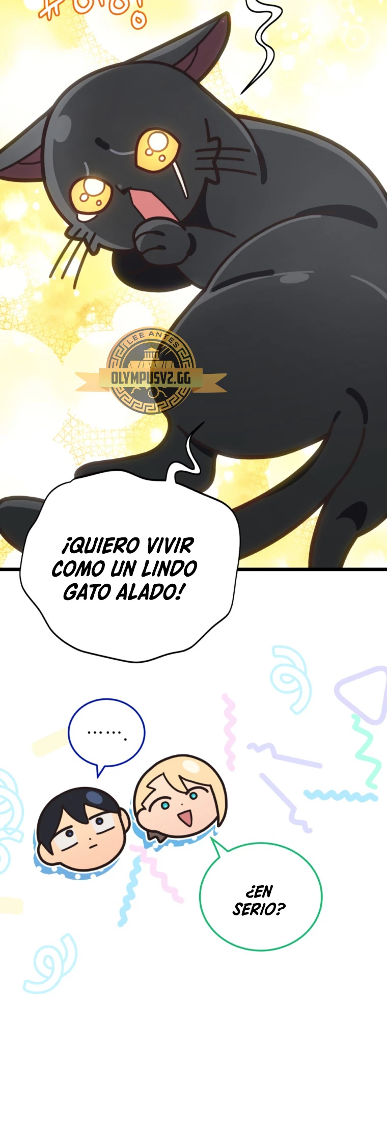 Academia privada laprossa (Spin off de <el hijo menor del maestro de la espada>) - Capítulo 4 - Página 27 - LectorTMOo