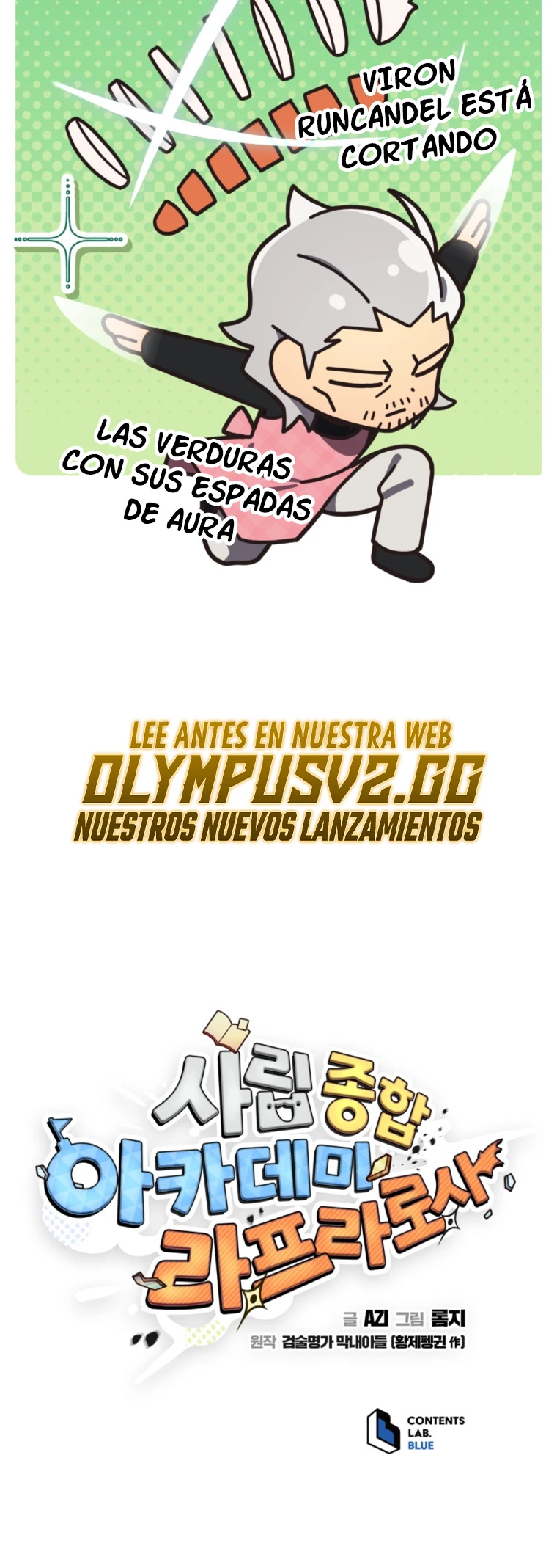 Academia privada laprossa (Spin off de <el hijo menor del maestro de la espada>) - Capítulo 4 - Página 30 - LectorTMOo