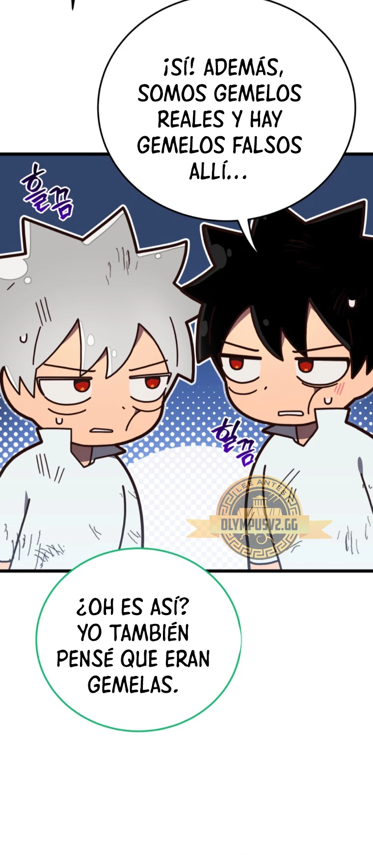 Academia privada laprossa (Spin off de <el hijo menor del maestro de la espada>) - Capítulo 6 - Página 15 - LectorTMOo