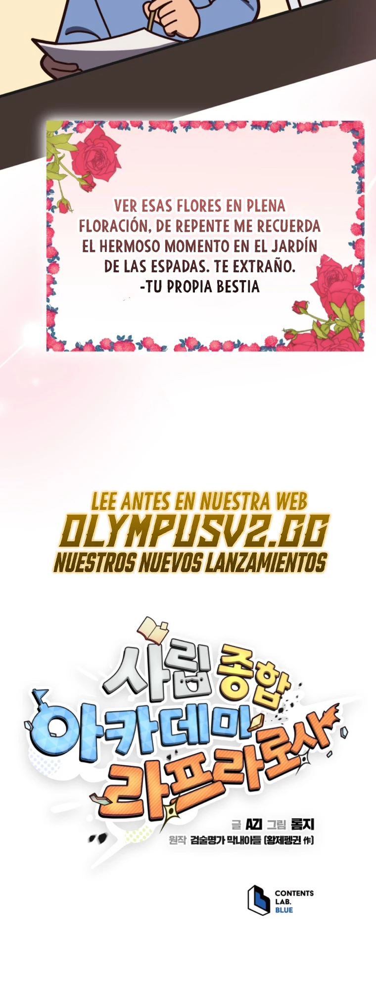 Academia privada laprossa (Spin off de <el hijo menor del maestro de la espada>) - Capítulo 6 - Página 29 - LectorTMOo