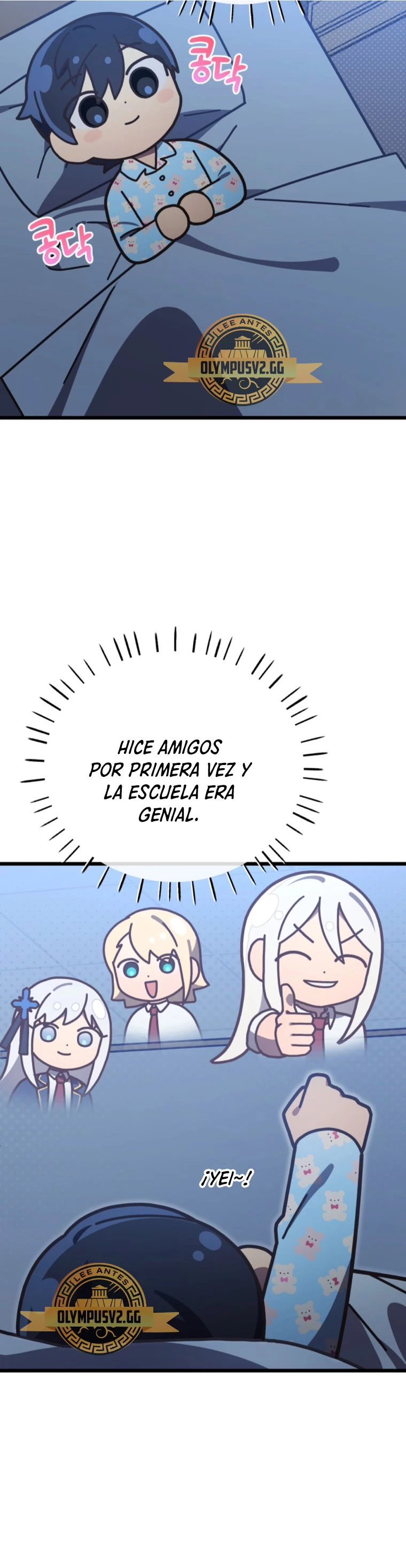 Academia privada laprossa (Spin off de <el hijo menor del maestro de la espada>) - Capítulo 7 - Página 17 - LectorTMOo