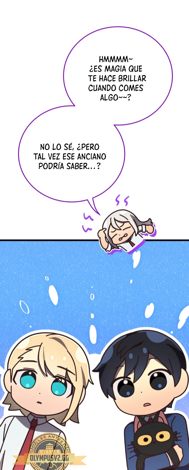 Academia privada laprossa (Spin off de <el hijo menor del maestro de la espada>) - Capítulo 8 - Página 6 - LectorTMOo