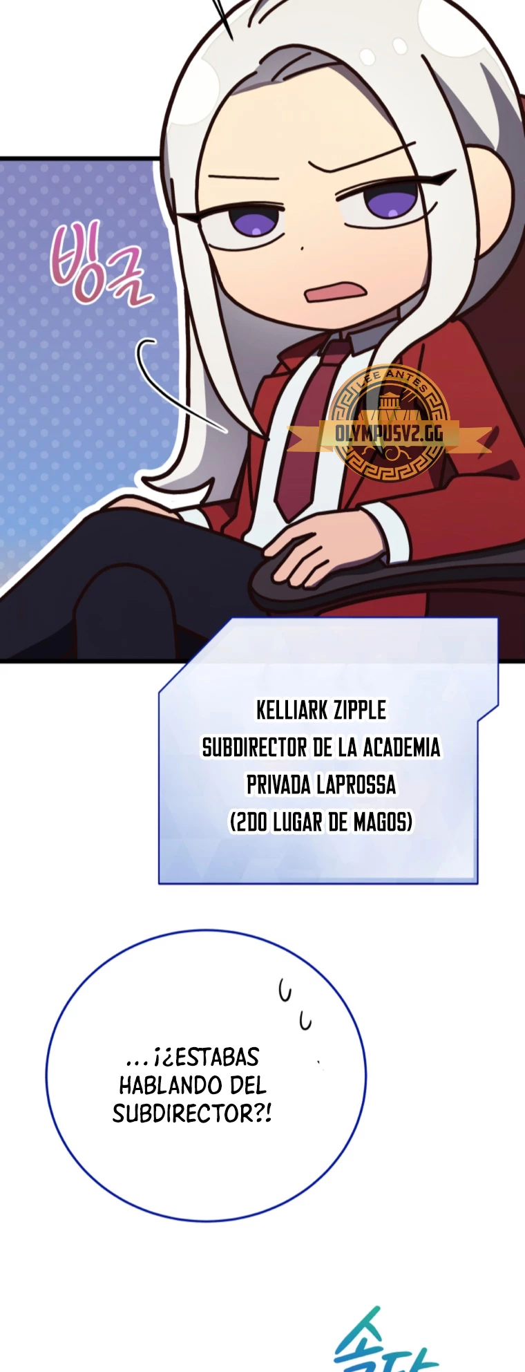 Academia privada laprossa (Spin off de <el hijo menor del maestro de la espada>) - Capítulo 8 - Página 8 - LectorTMOo