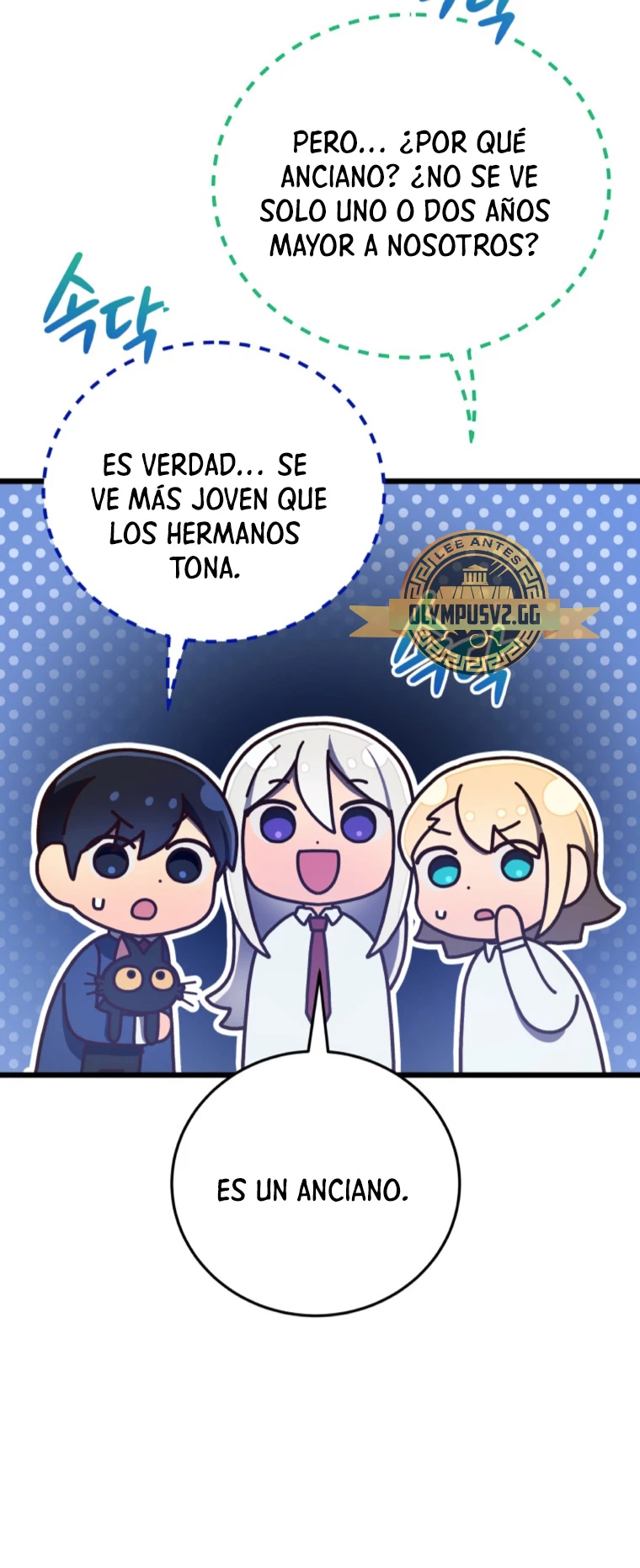 Academia privada laprossa (Spin off de <el hijo menor del maestro de la espada>) - Capítulo 8 - Página 9 - LectorTMOo