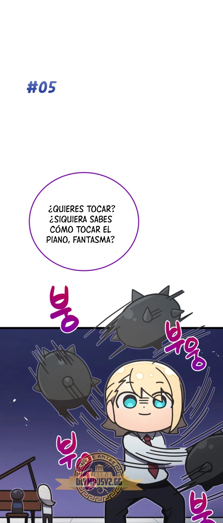 Academia privada laprossa (Spin off de <el hijo menor del maestro de la espada>) - Capítulo 9 - Página 24 - LectorTMOo