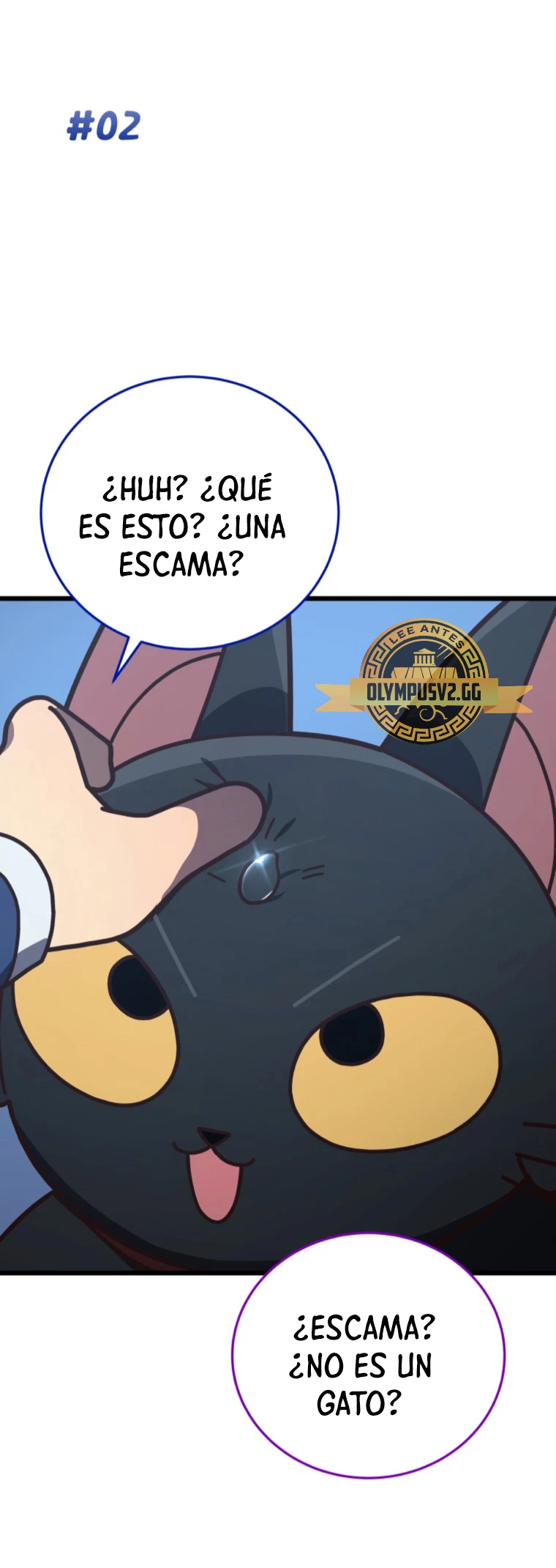 Academia privada laprossa (Spin off de <el hijo menor del maestro de la espada>) - Capítulo 10 - Página 8 - LectorTMOo