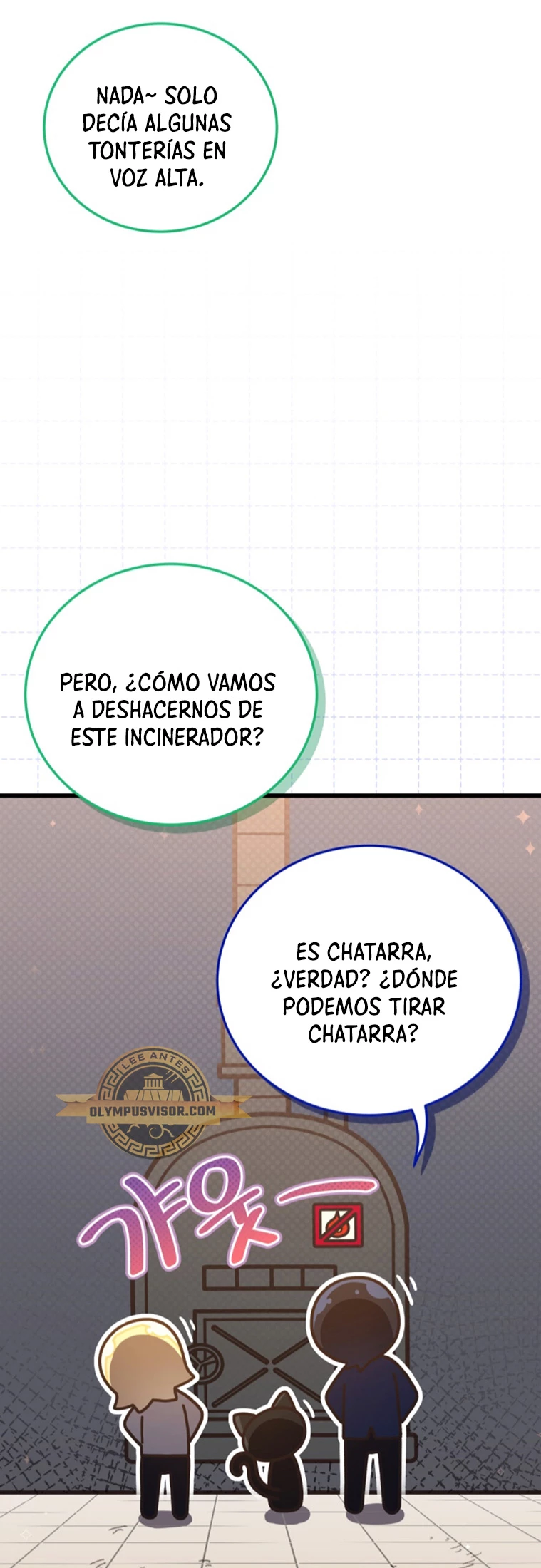Academia privada laprossa (Spin off de <el hijo menor del maestro de la espada>) - Capítulo 14 - Página 15 - LectorTMOo