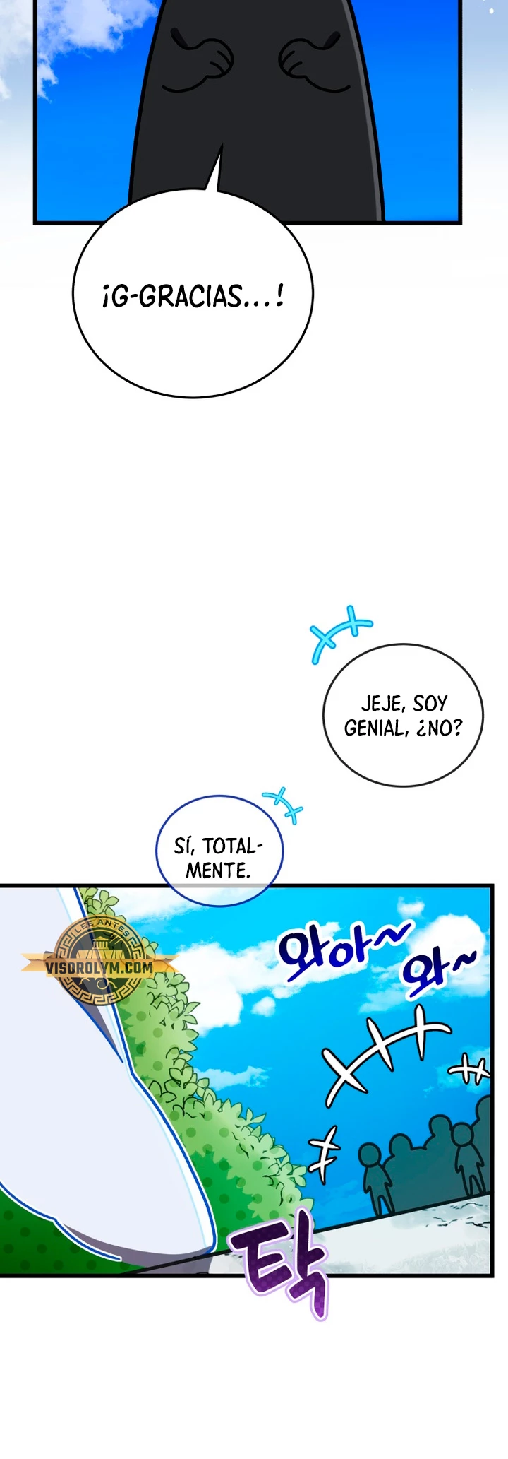 Academia privada laprossa (Spin off de <el hijo menor del maestro de la espada>) - Capítulo 16 - Página 21 - LectorTMOo