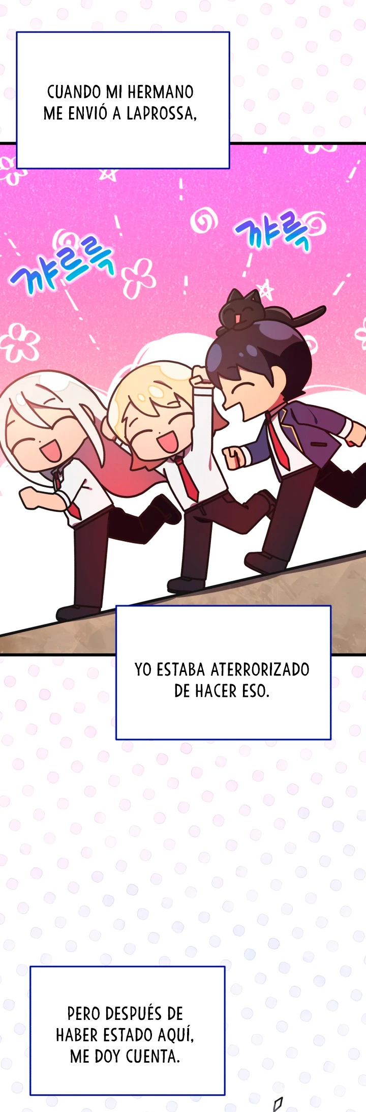 Academia privada laprossa (Spin off de <el hijo menor del maestro de la espada>) - Capítulo 17 - Página 18 - LectorTMOo