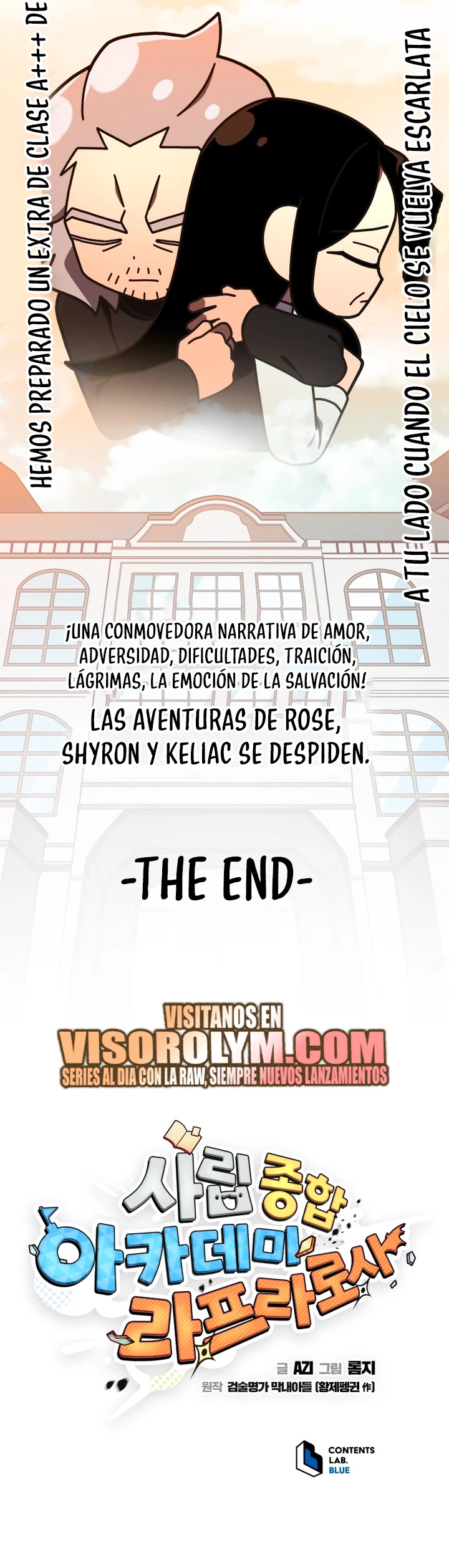 Academia privada laprossa (Spin off de <el hijo menor del maestro de la espada>) - Capítulo 17 - Página 22 - LectorTMOo