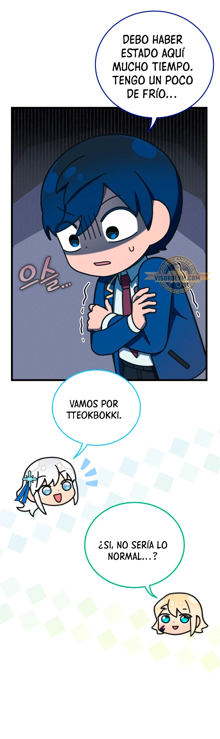 Academia privada laprossa (Spin off de <el hijo menor del maestro de la espada>) - Capítulo 21 - Página 17 - LectorTMOo