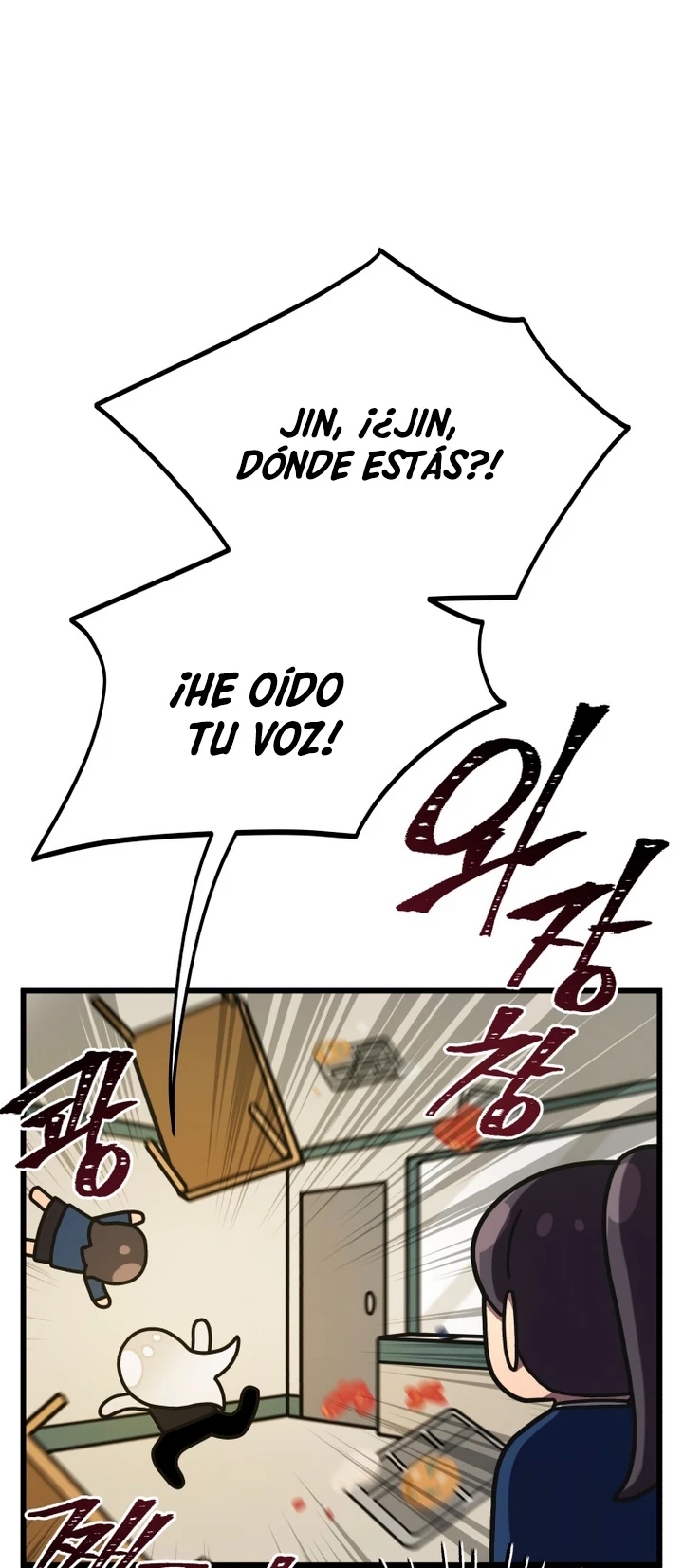 Academia privada laprossa (Spin off de <el hijo menor del maestro de la espada>) - Capítulo 21 - Página 23 - LectorTMOo