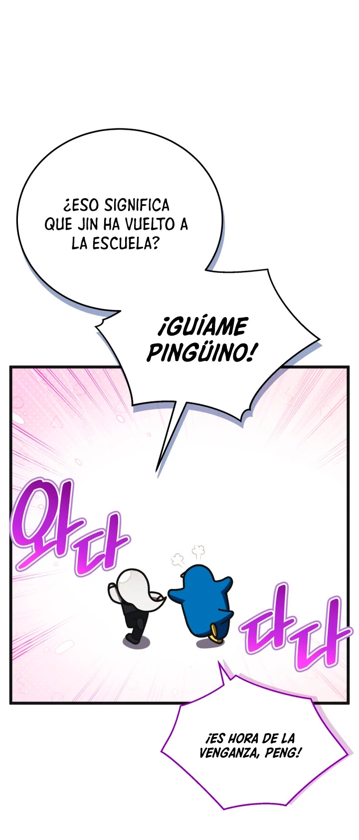 Academia privada laprossa (Spin off de <el hijo menor del maestro de la espada>) - Capítulo 23 - Página 23 - LectorTMOo