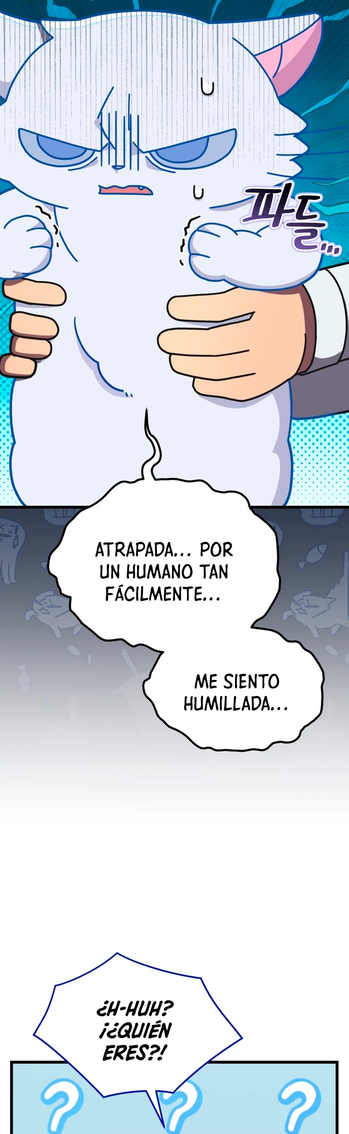 Academia privada laprossa (Spin off de <el hijo menor del maestro de la espada>) - Capítulo 25 - Página 13 - LectorTMOo