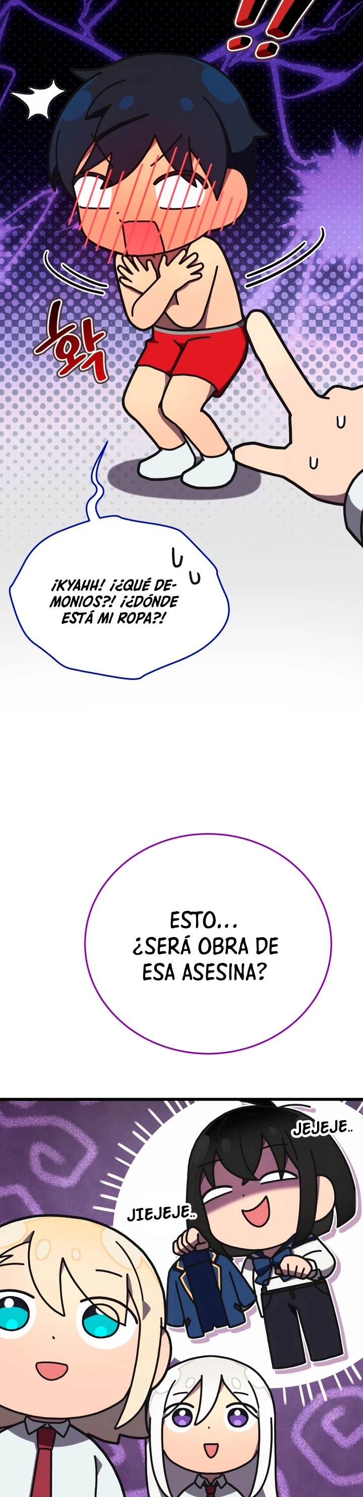 Academia privada laprossa (Spin off de <el hijo menor del maestro de la espada>) - Capítulo 25 - Página 17 - LectorTMOo