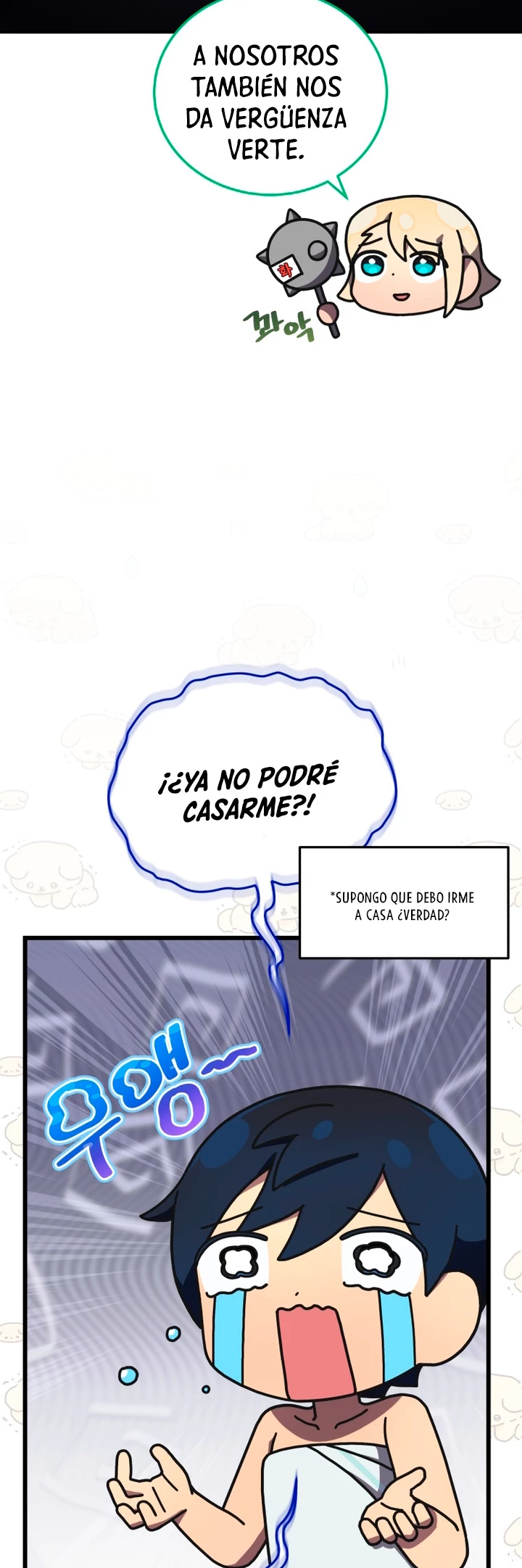 Academia privada laprossa (Spin off de <el hijo menor del maestro de la espada>) - Capítulo 25 - Página 19 - LectorTMOo