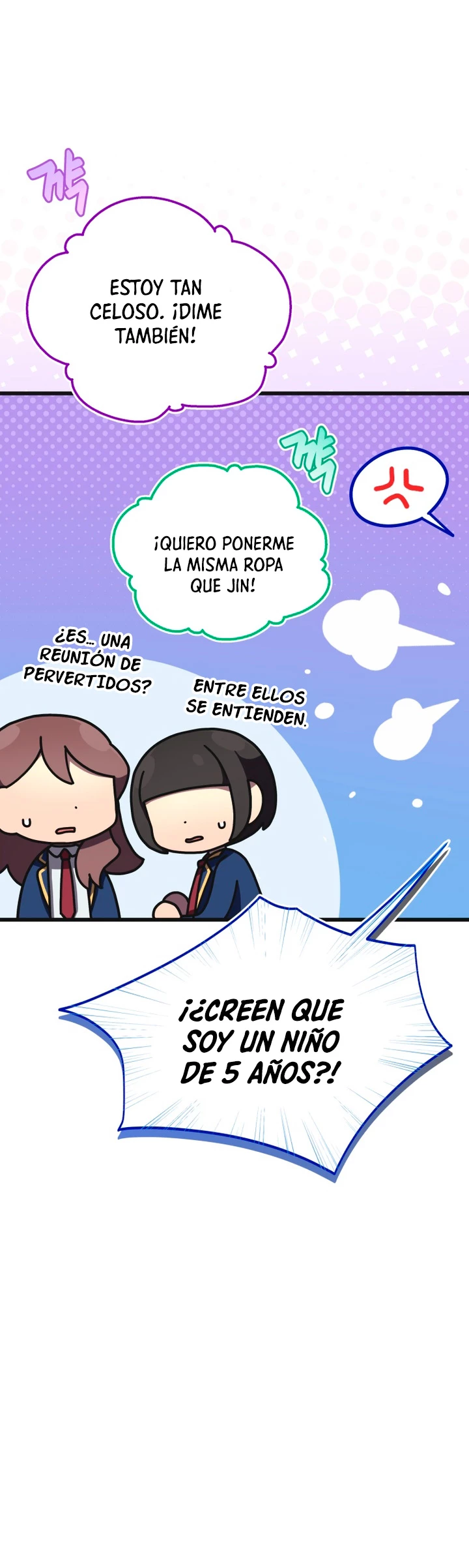 Academia privada laprossa (Spin off de <el hijo menor del maestro de la espada>) - Capítulo 26 - Página 5 - LectorTMOo