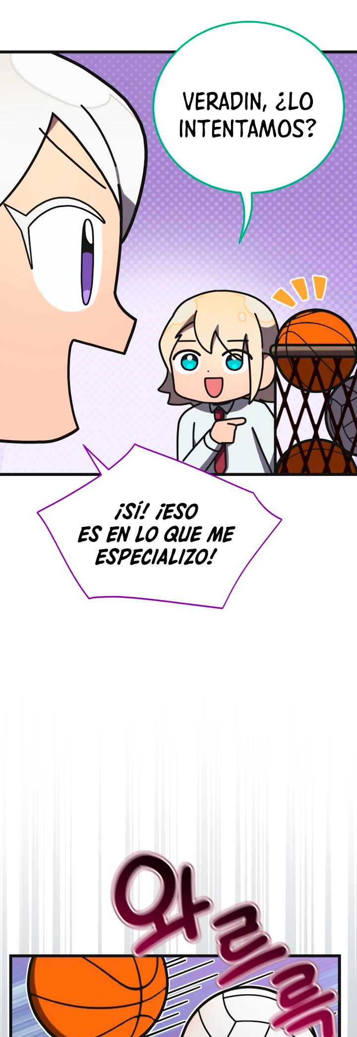 Academia privada laprossa (Spin off de <el hijo menor del maestro de la espada>) - Capítulo 26 - Página 16 - LectorTMOo