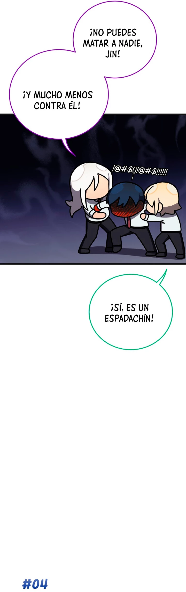 Academia privada laprossa (Spin off de <el hijo menor del maestro de la espada>) - Capítulo 27 - Página 15 - LectorTMOo