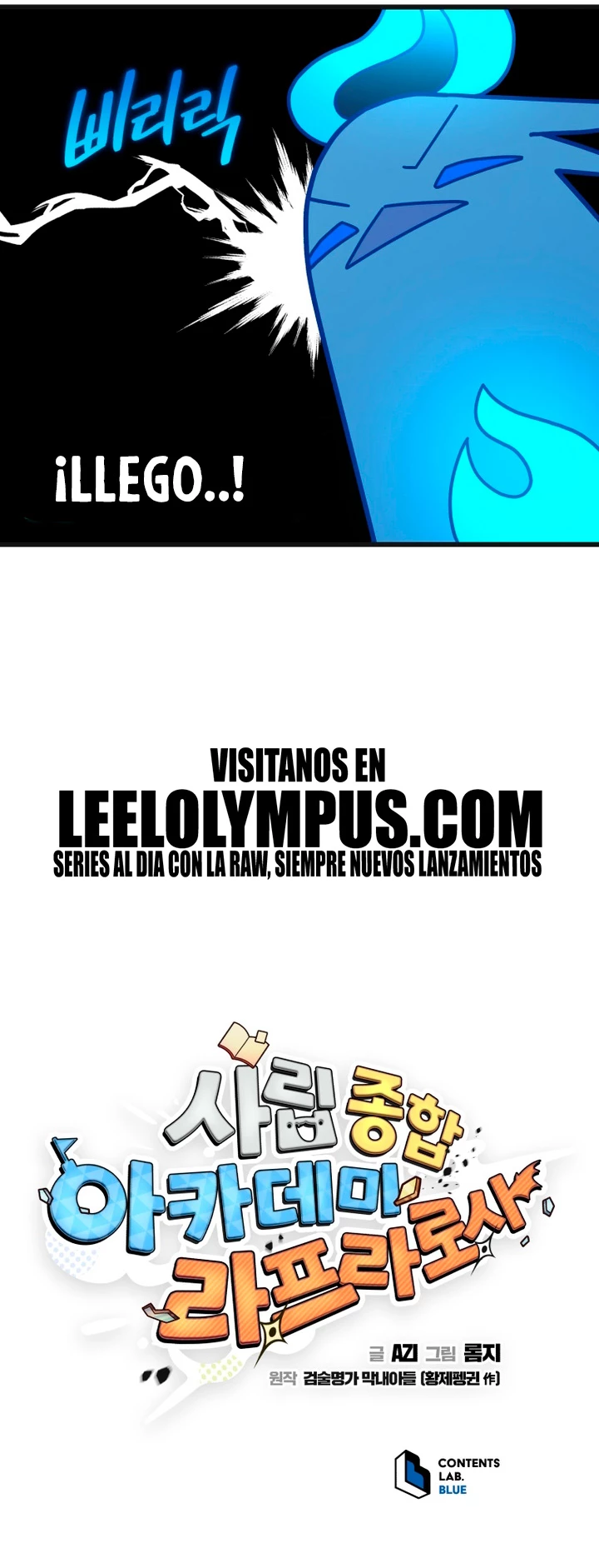 Academia privada laprossa (Spin off de <el hijo menor del maestro de la espada>) - Capítulo 28 - Página 26 - LectorTMOo