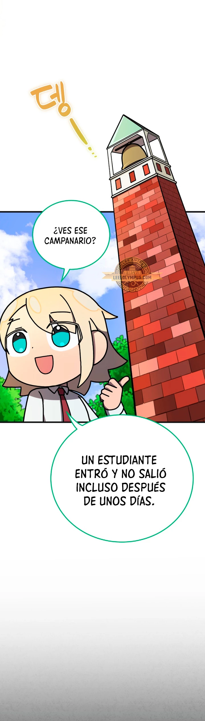 Academia privada laprossa (Spin off de <el hijo menor del maestro de la espada>) - Capítulo 29 - Página 15 - LectorTMOo