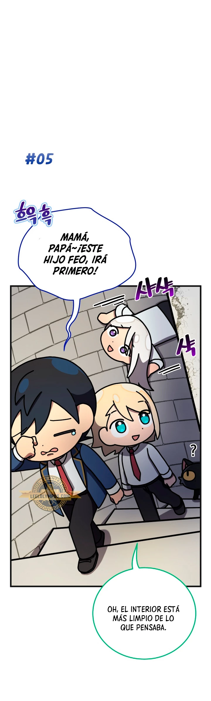 Academia privada laprossa (Spin off de <el hijo menor del maestro de la espada>) - Capítulo 29 - Página 18 - LectorTMOo