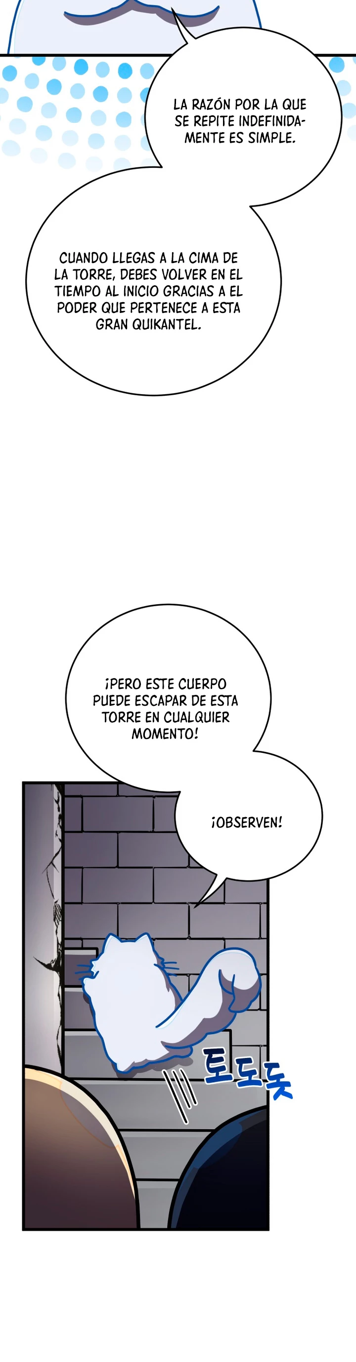 Academia privada laprossa (Spin off de <el hijo menor del maestro de la espada>) - Capítulo 30 - Página 9 - LectorTMOo
